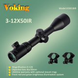 3_12X50 IR magnifier scope with your own APP